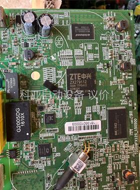 RTL8211E ZX279112 LE9641PQC(议价)