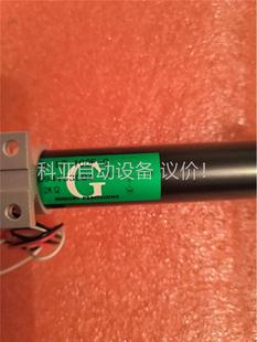 直線電位器LP 日本MIDORI 100F 議價(jià) 綠測(cè)器
