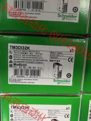 TM3BCEIP  有几个。要的联系