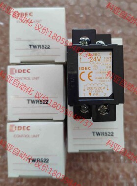 和泉小型变压器 TWR522 数量10个以上包邮