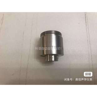 吉高cry711仿真耳IEC711 兆华CRY711不良品（议价）