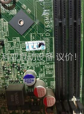 DX58M01主板 拆机一块，带原装i7-950处理器，(议价)