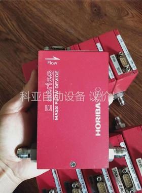 SEC-E50 N2O 10SLM HORIBA质量流量计(议价)