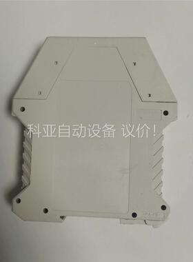 拆机原装进口德国劳易测Leuzu安全继电器MSI-SR4 ，(议价)