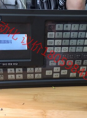 广州数控 gsk928tc-1 拆机成色不错，含电源。包邮包