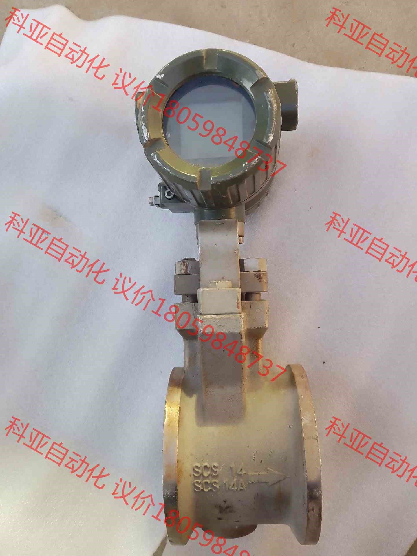 横河涡街流量计，DY080'拆机！实物拍摄，成色如图。