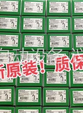施耐德TM3A系列TM3AI2H，TM3AI4，TM3AI8(议价)