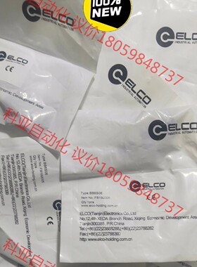 全新原装正品ELCO宜科传感器接头BB6S06   FB19
