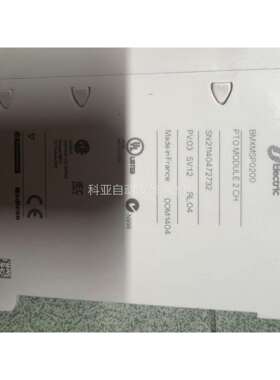 PLC BMXMSP0200 图，功能正常，售出非（议价）