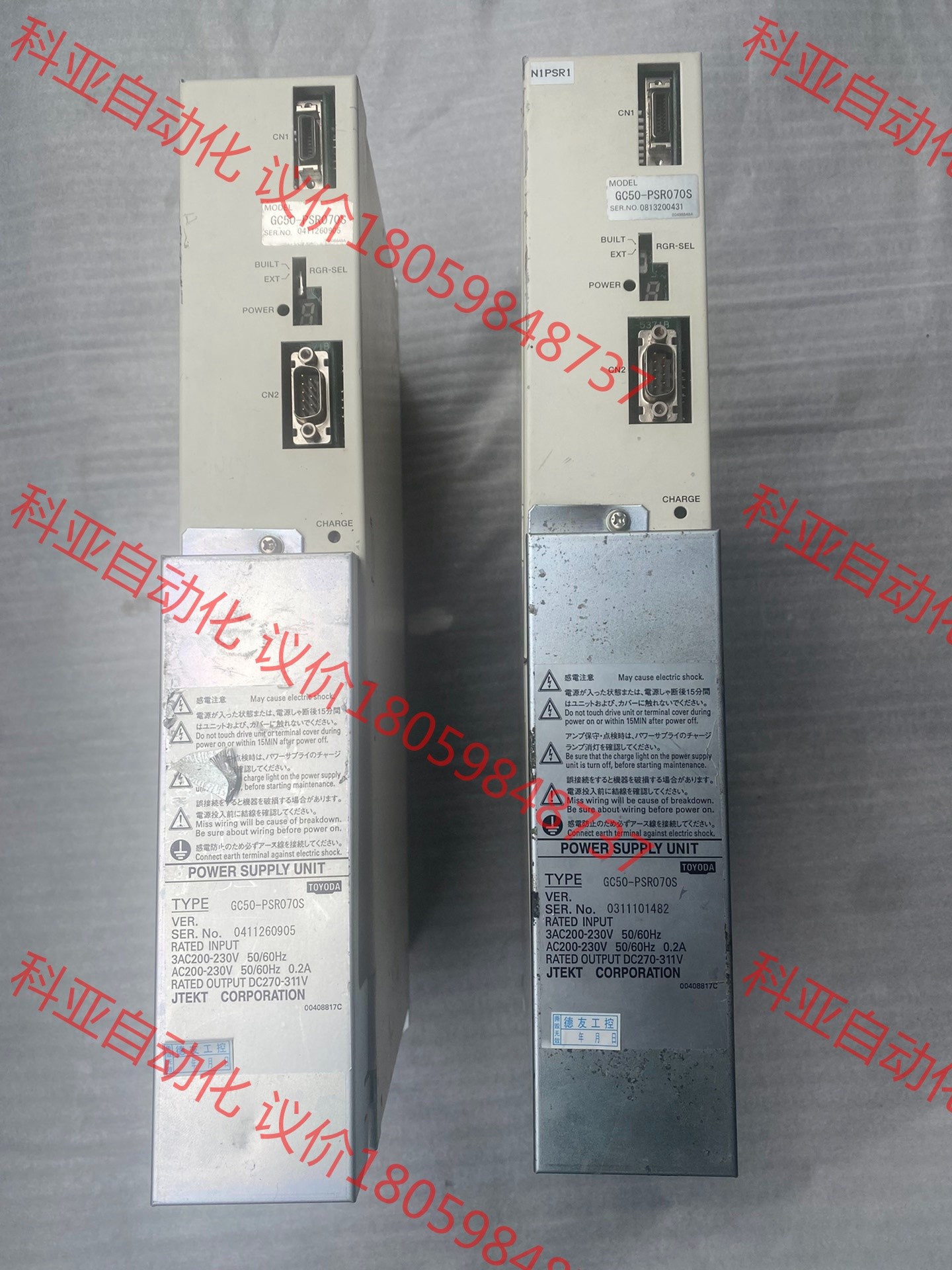 GC50-PSR070S 驱动器 拆机件