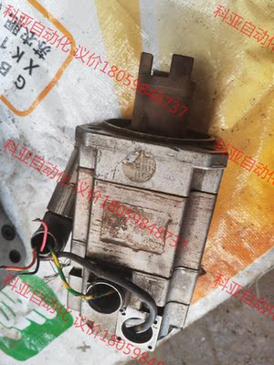 西门子伺服电机  海德汉编码器  eqn1325.020-2