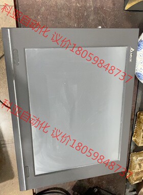 台达触摸屏，mp1-p10d-1505z0。拆机下来的。成色