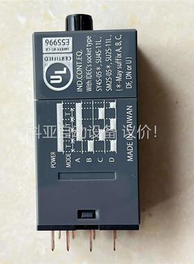 GT5Y-2SN1A200时间断电器，散新(议价)