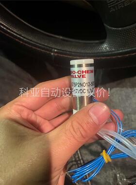 百柯BIO-CHEM隔离阀P/N 075P2NO24-02S(议价)