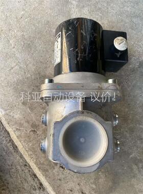 霍尼韦尔VE4040A1243 燃气电磁阀，(议价)