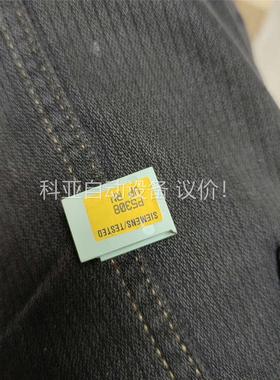 C79459-A1715-B21加密数据狗(议价)