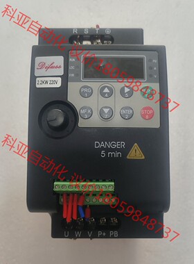 DS7M-G2R2B-S2变频器2.2KW 220V