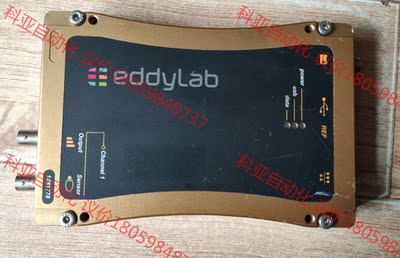 eddylab放大器TX1-24-16-10V，WayCon