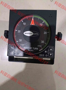 舵角表M77ROT