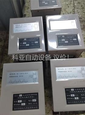 HKCS可控硅无触点开关(议价)