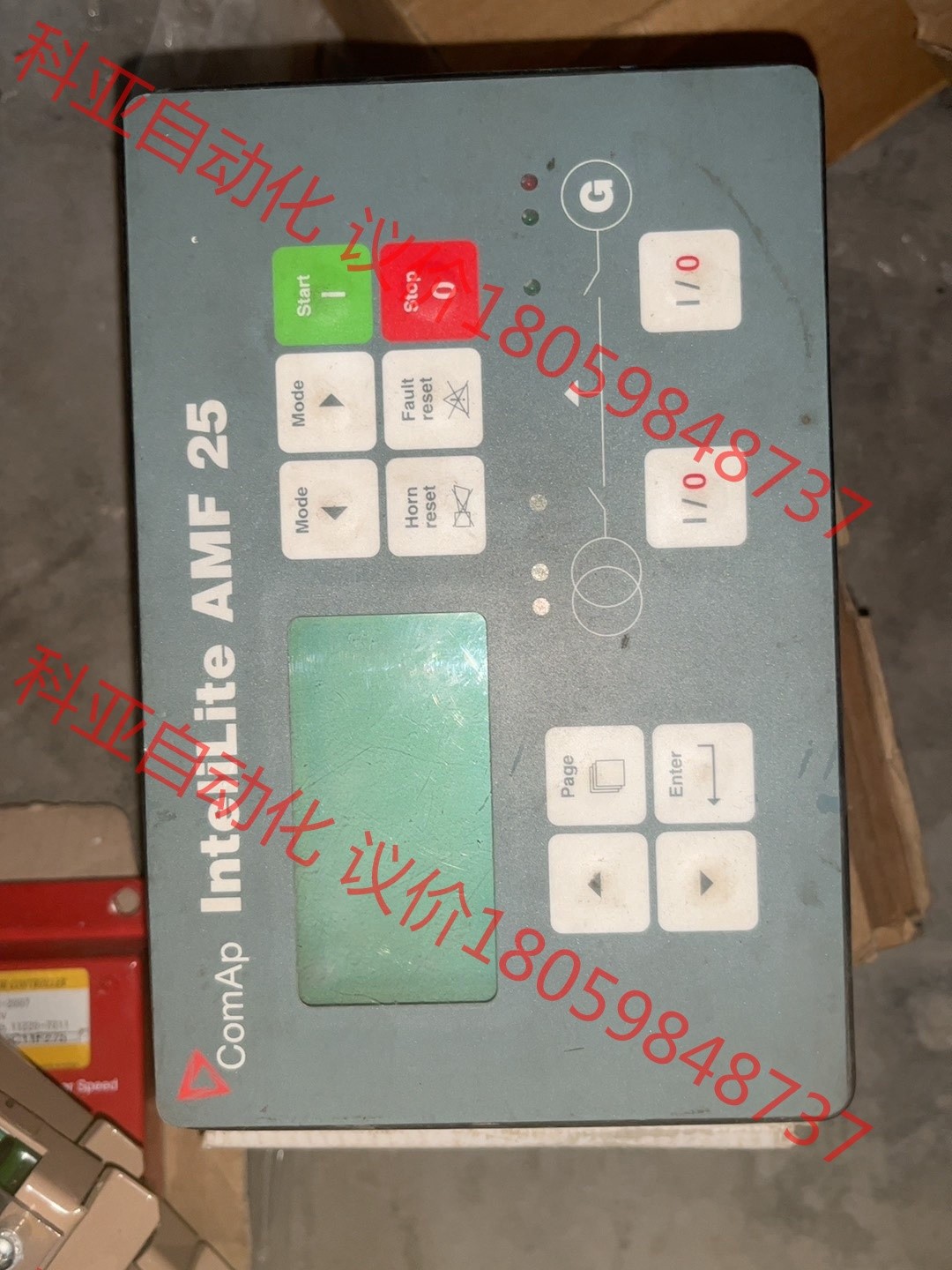 进口原装柴油发电机组科迈控制器AMF25 iL-AMF25-