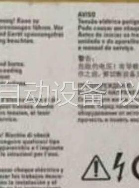 3RW4447-6BC44正品包邮(议价)