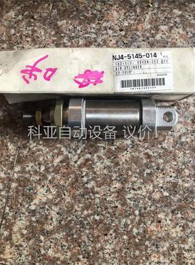 小森日本TAIYO气缸10Z-3 SD40N25，原装(议价)