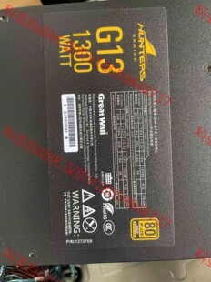 机电源全模组电源主机电源游戏1 长城猎金电源G13金牌电源台式