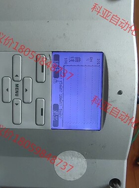 VAISALA维萨拉 HMT338