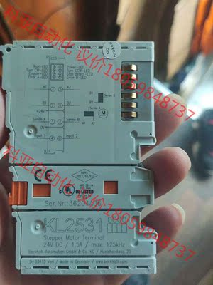 倍福拆机模块KL2531