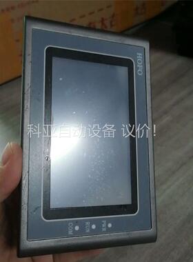 HOFO触摸屏，HF-043-16M4AI-C，正品设备拆机(议价)