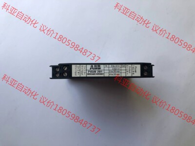 ABB隔离放大器PXUB 201 3BSC630149R00