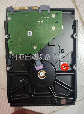 希捷3000G监控硬盘，个人一手自由，功能包好，，扫(议价)