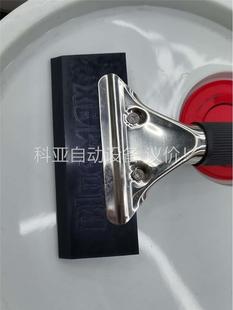 议价 进口贴膜刮给外贸定 没拿还有30把处理