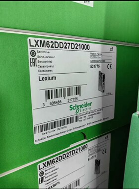 BCH2HF0733CA5C