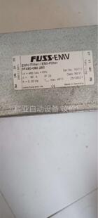 议价 FUSS 未使用过 滤波器 EMV