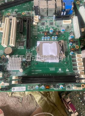 研祥ecs-1830v2na工控主板，拆机成色新，有22张，(议价)