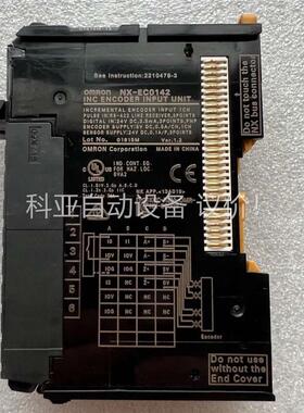 欧姆龙OMRON 模块NX-EC0142 成色一般有划痕，功(议价)