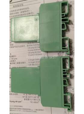 EMG10-OE-12DC/48DC/100(2948898（议价）