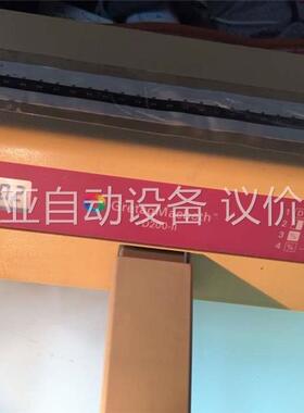 美国GretagMacbeth透射密度仪 功能正常D2(议价)