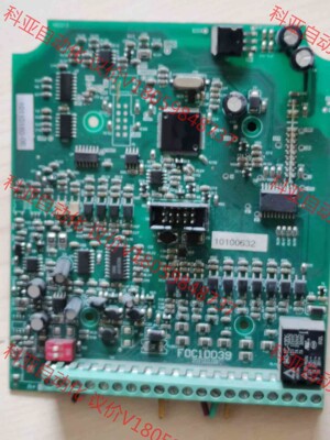 二手带板芯M3062LFGPGP