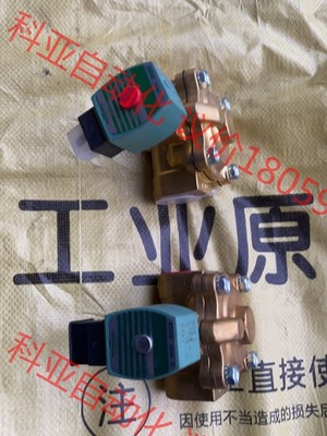 美国ASCO电磁阀sc8210G004 美国ASCO电磁阀s