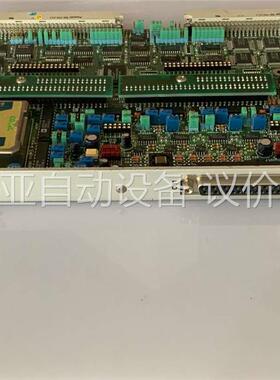 AVME-510拆机货， 看好拍售出。(议价)