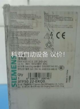 3TF5022-0XQ0触器，项目剩余 闲置，(议价)