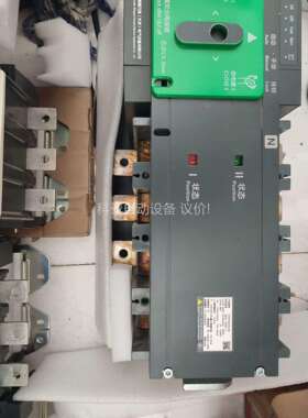WATSG200/4A双电源一台（议价）