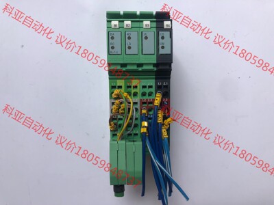 菲尼克斯 IBS IL 24 BK-T/U 2742094