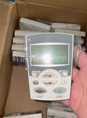 ABB ACS510/550/355/310面板(议价)
