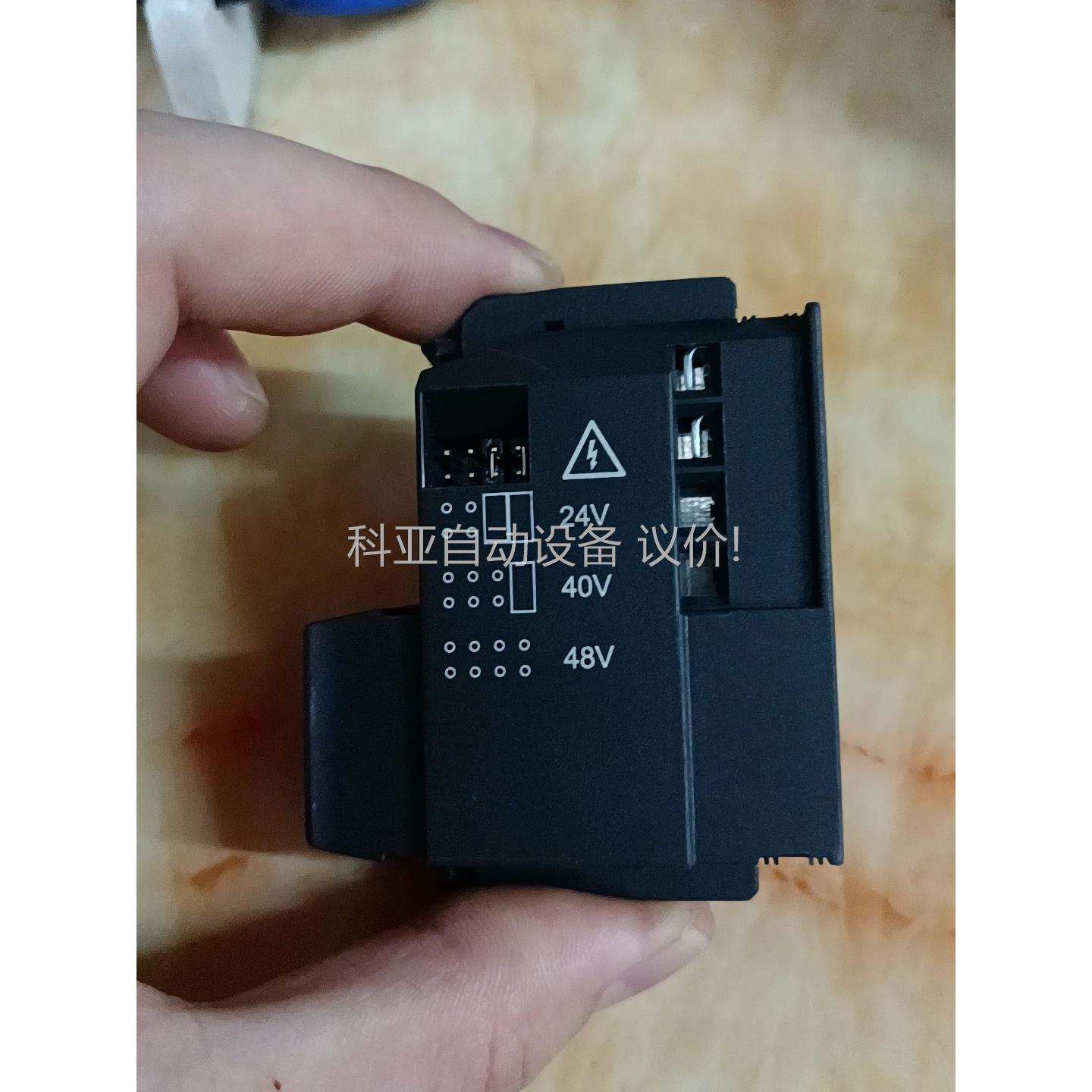 分励脱扣器3VT9300-1SC00（议价）