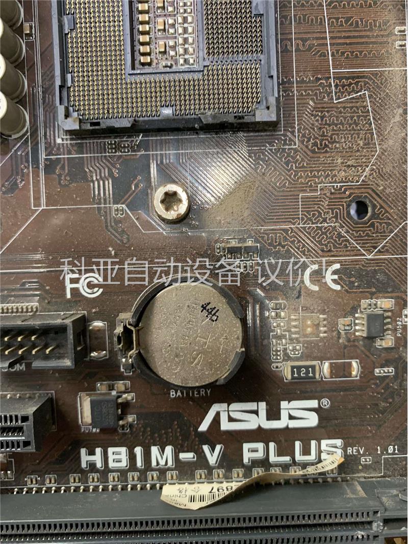 华硕H81M-V PLUS主板 成色可以(议价)