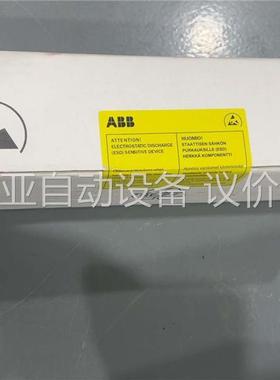 ABB控制器 ASFC-01C 一个 需要的联系(议价)